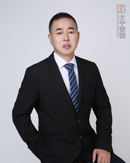李五九