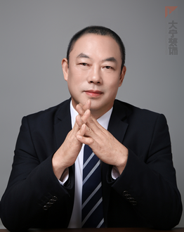 胡章生