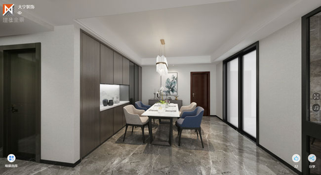 大宁装饰-现代简约(保利公园
